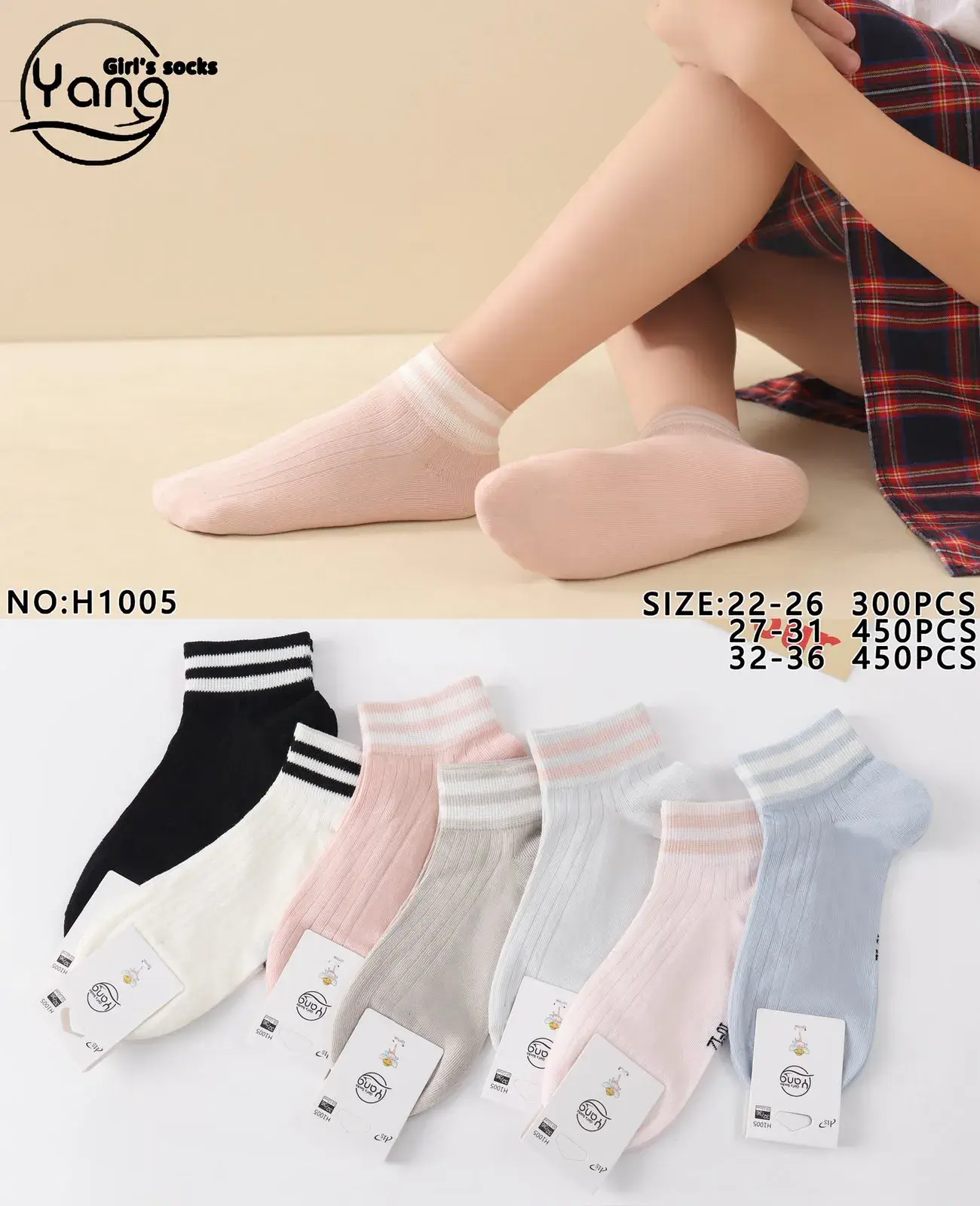 Skarpetki dla Dziewczynek Yang Girl's Socks rozmiary