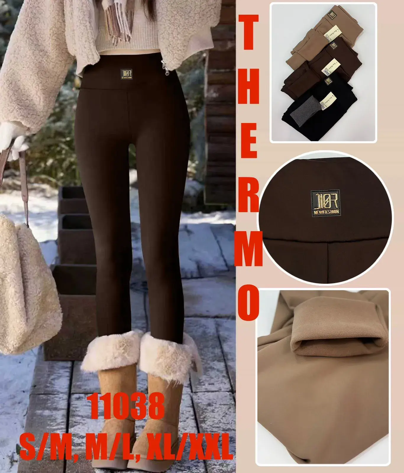 Legginsy damskie termoaktywne S/M-L/XL-XXL brązowe