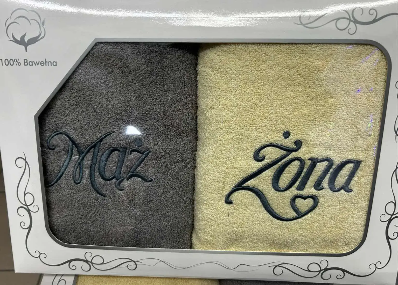 Komplet Ręczniki Mąż & Żona Bawełna 50/100, kolor szary