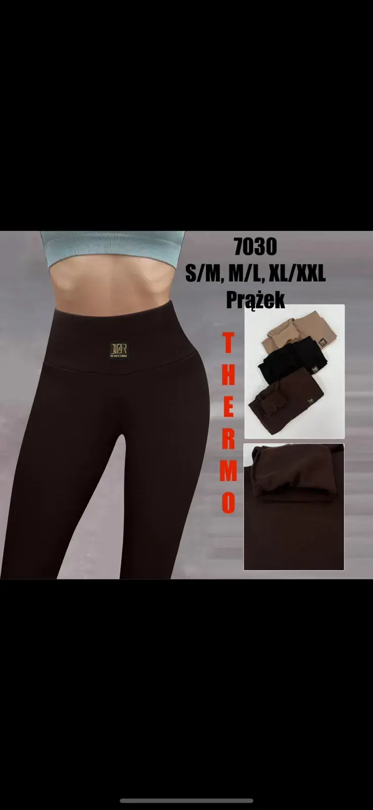 Legginsy damskie termiczne S/M/L/XL brązowe/czarne