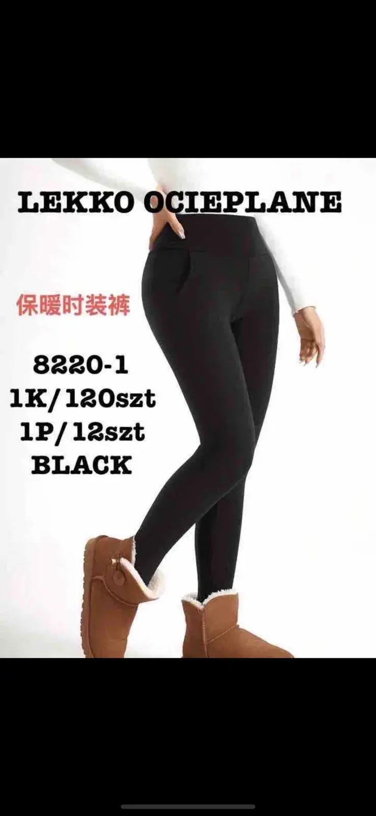 Legginsy damskie czarne lekko ocieplane 1XL-2XL