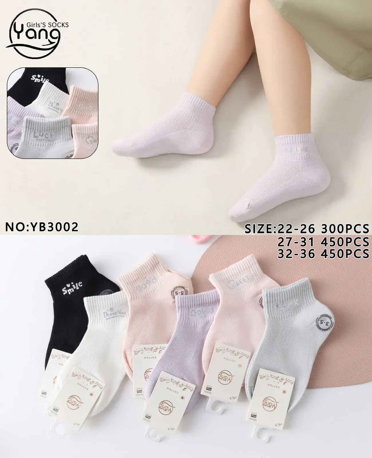 Skarpetki dla Dziewczynek Yang Girls Socks rozmiary