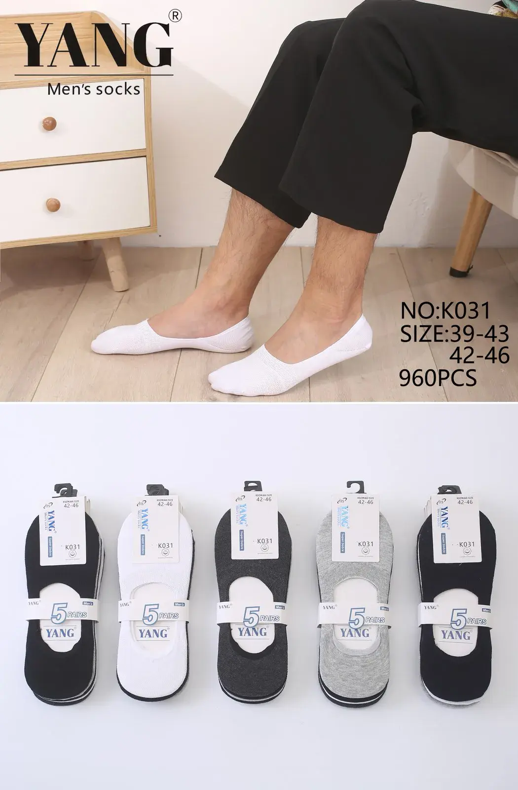 Skarpetki męskie Yang NO: K031-39 rozmiar