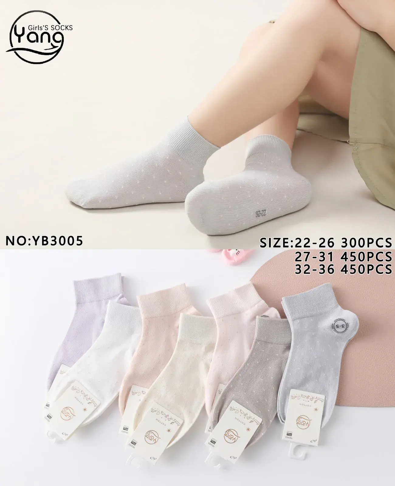 Skarpetki dla Dziewczynek Yang Girls Socks rozmiary, w wielu kolorach
