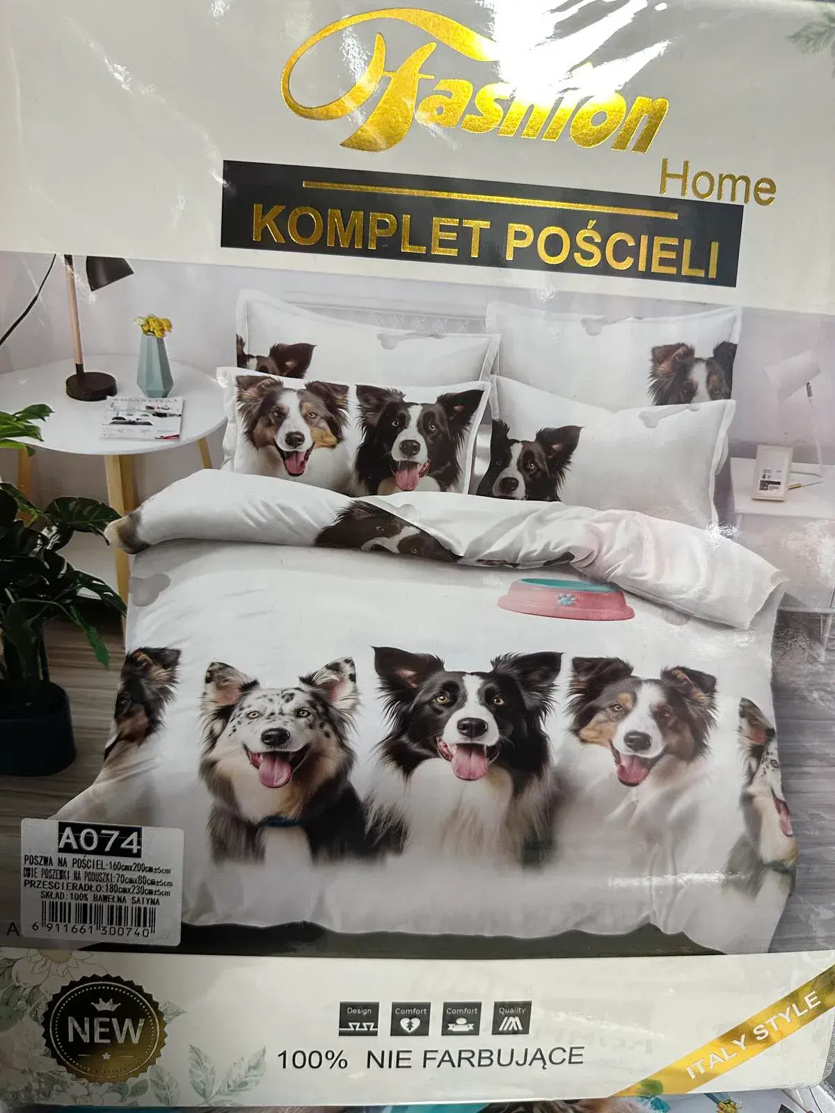 Komplet Pościeli 4CZ 160/200 Border Collie A074, kolor biały
