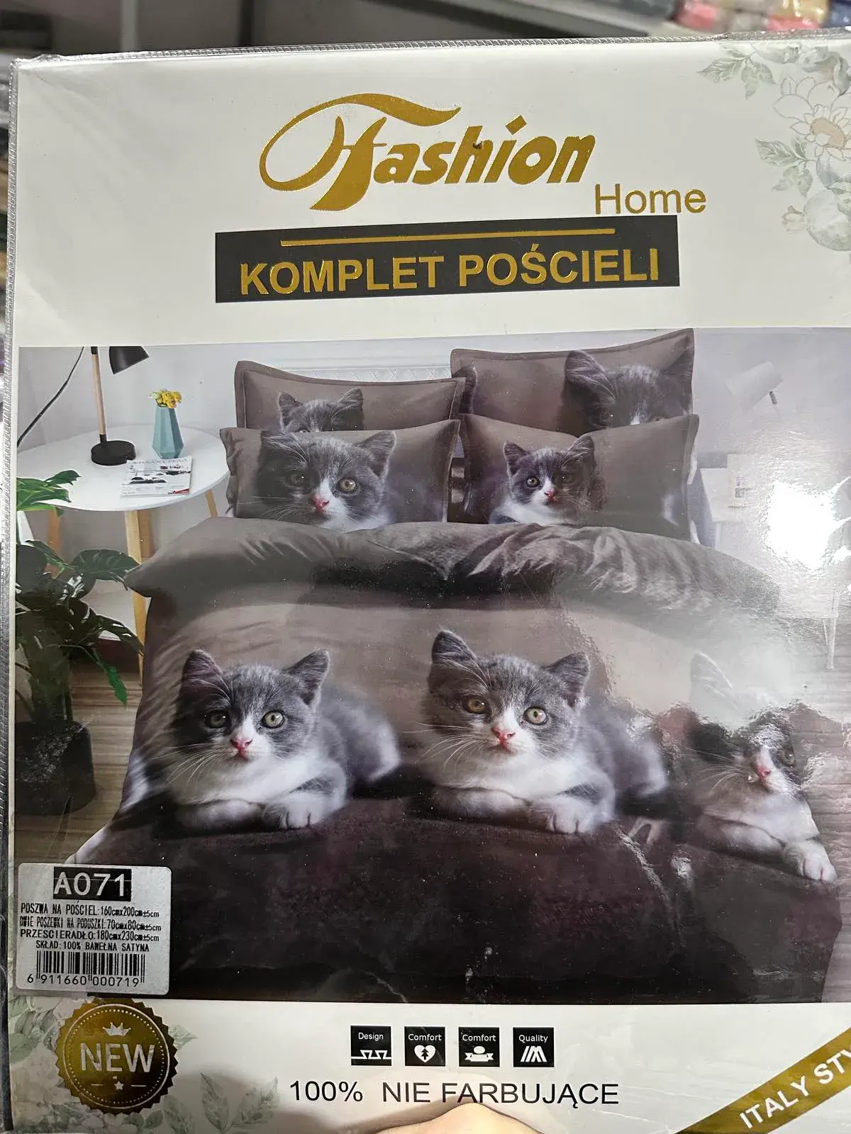 Komplet Pościeli 4CZ 160/200 Koty Fashion Home, w wielu kolorach