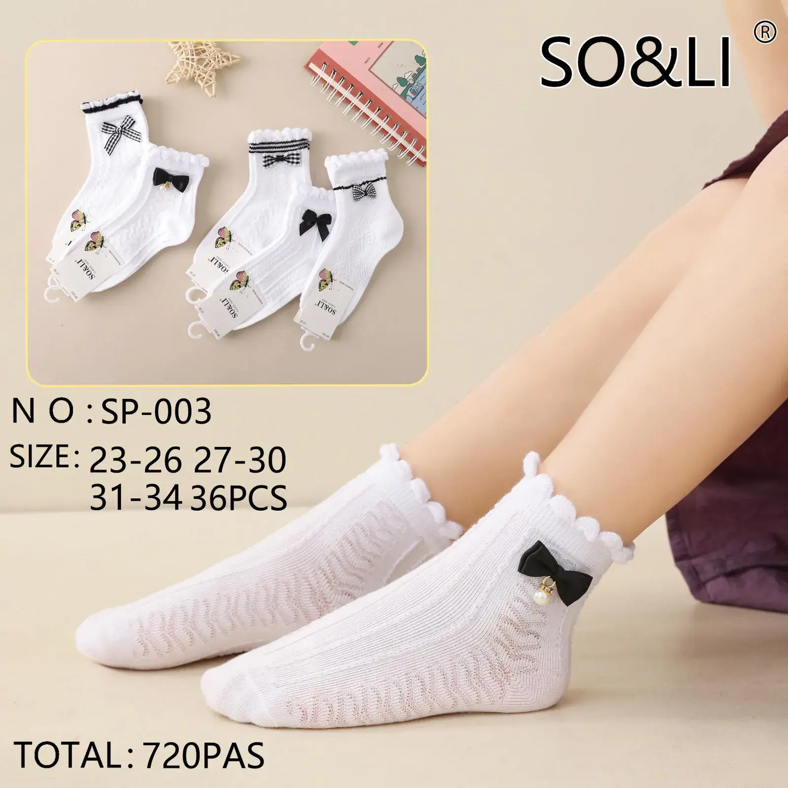 Skarpetki dla dzieci SOS&LI z kokardą, rozmiary 23-34, 36 szt