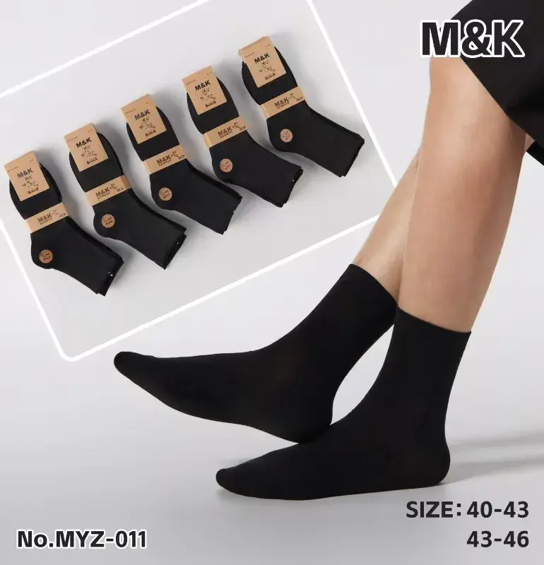 Skarpetki męskie czarne M&K rozmiar 40-43/43-46