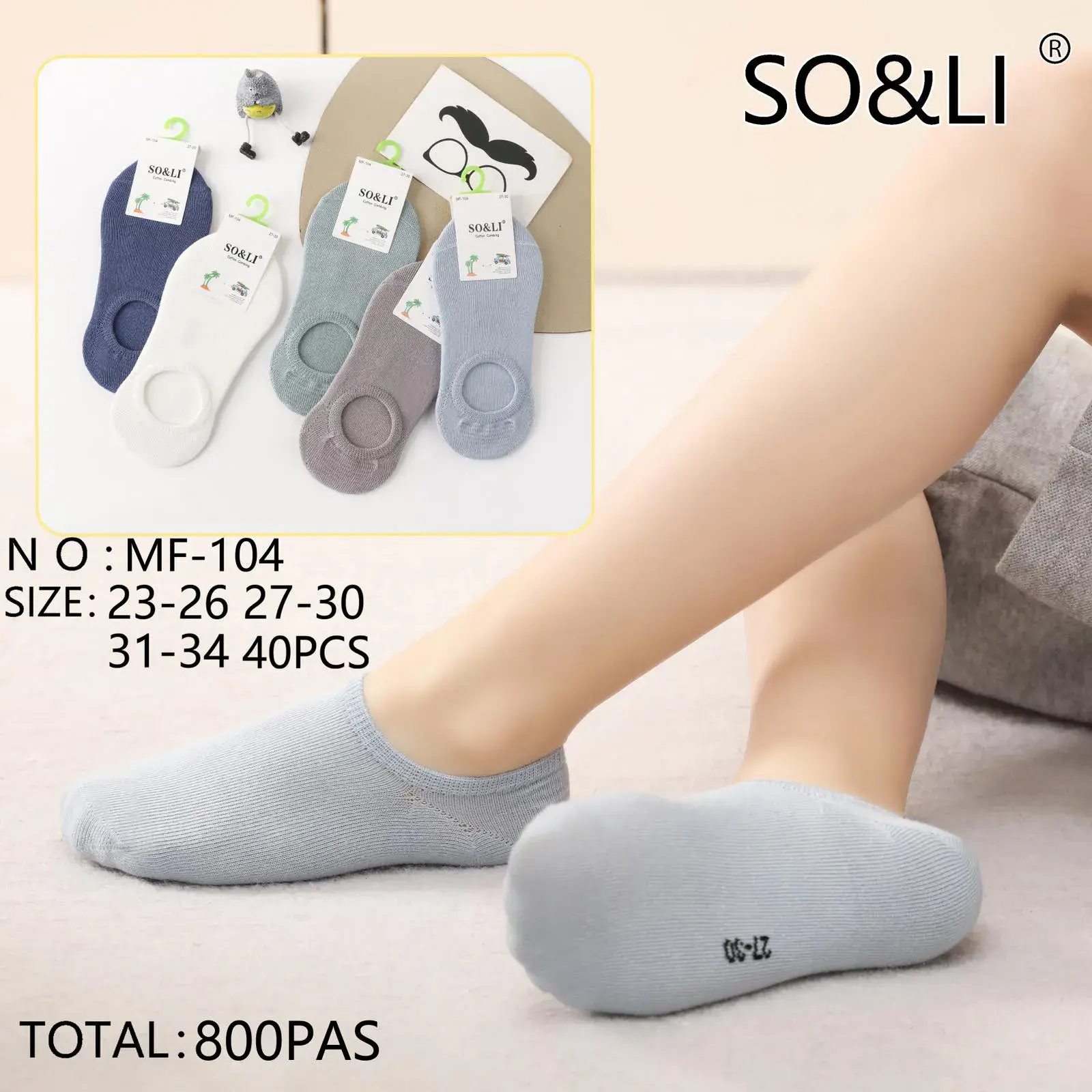 Skarpetki dla dzieci SOS&LI N: MF-104