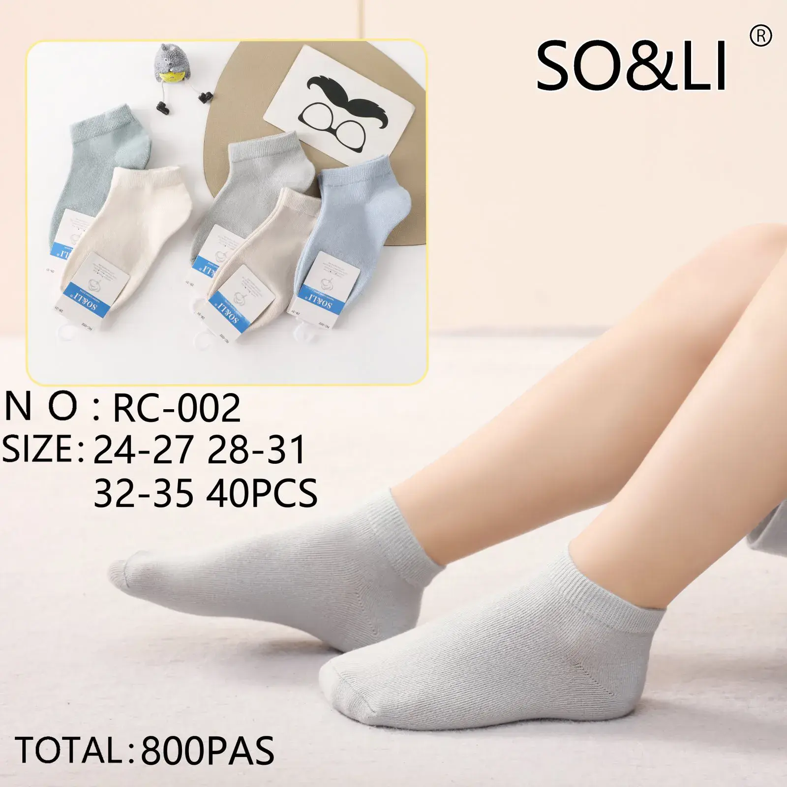 Skarpetki dla dzieci SOS&LI N: RC-002 rozmiary 24-35, 40 szt