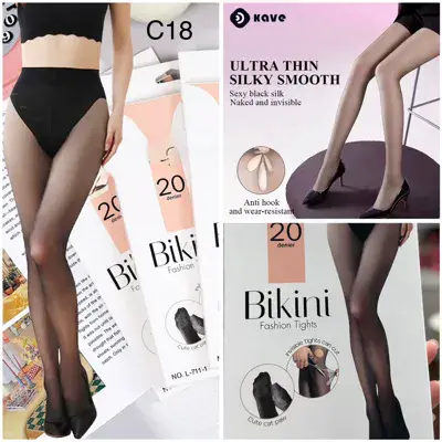 Rajstopy Bikini 20 den czarne ultra cienkie gładkie