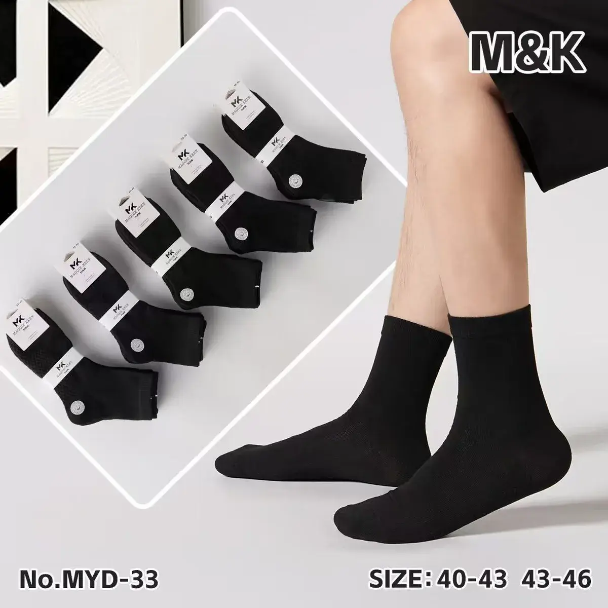Czarne skarpety męskie M&K rozmiar 40-46 zestaw 5 par