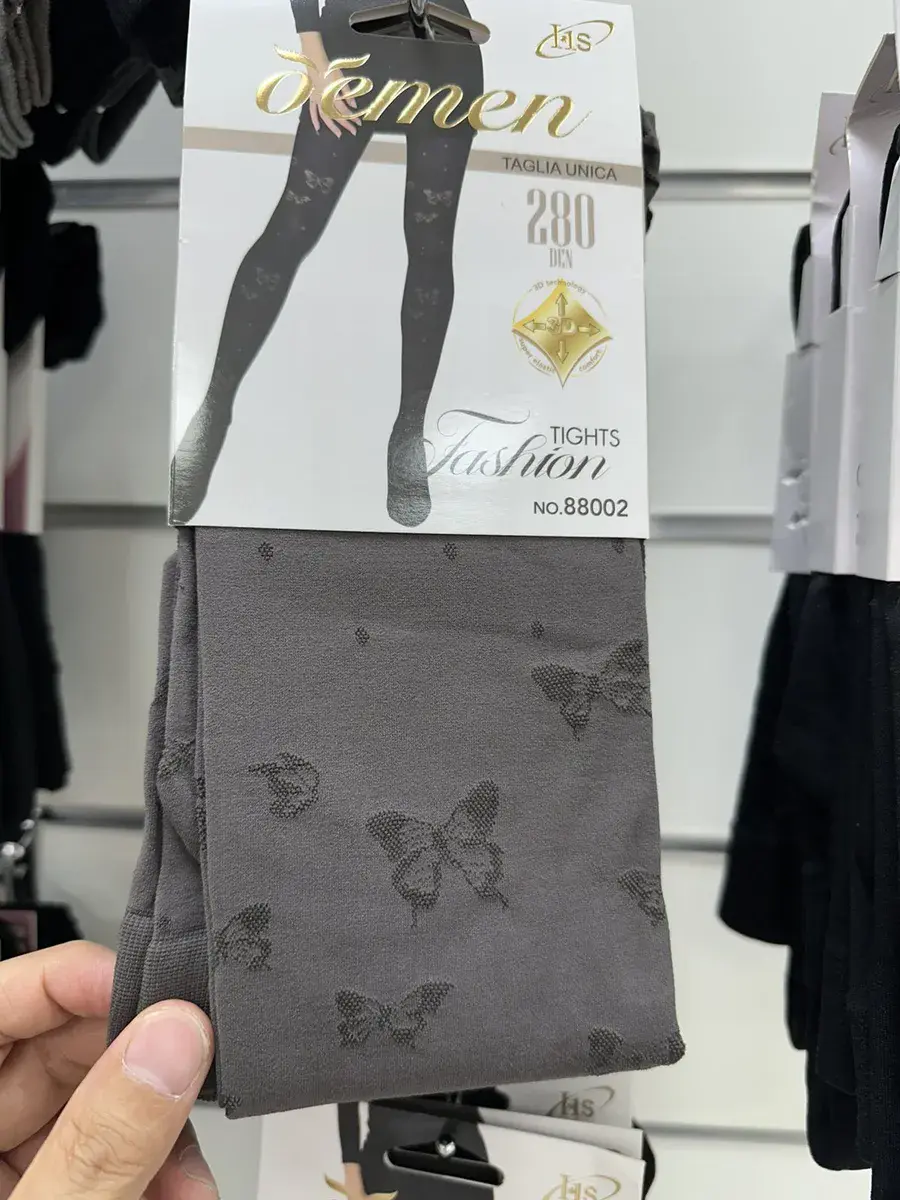 Rajstopy damskie szare z motywem motyli 280 DEN fashion
