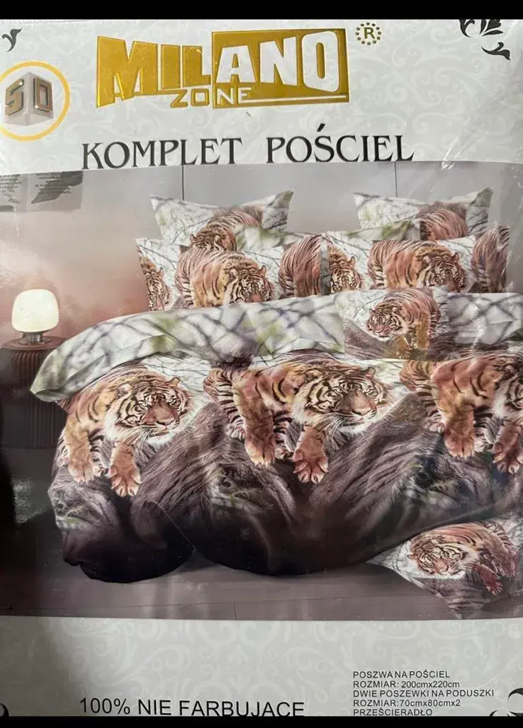 Komplet Pościel 4CZ Milano 200/220 Tygrys