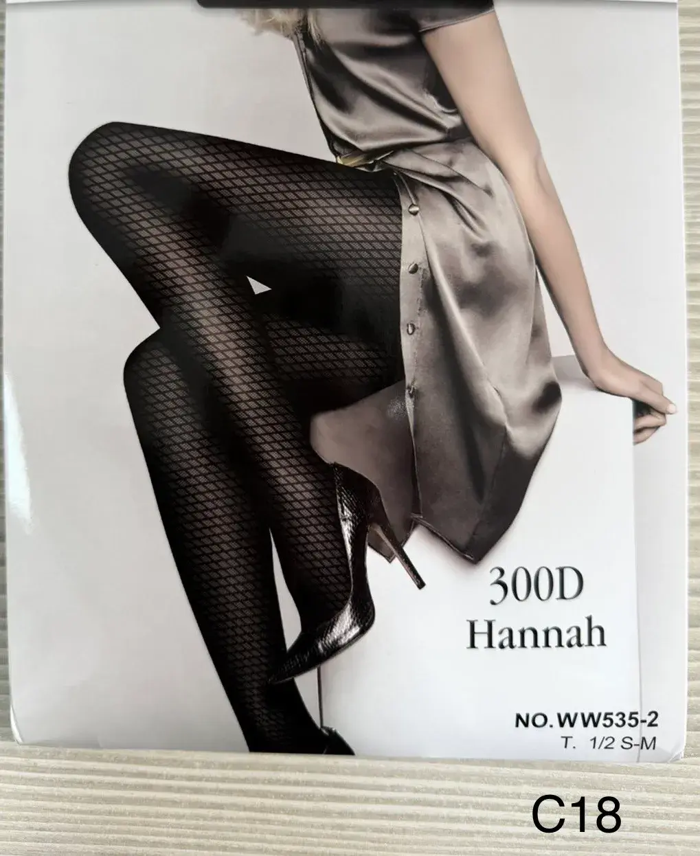 Rajstopy damskie Hannah 300D czarne wzór siateczkowy