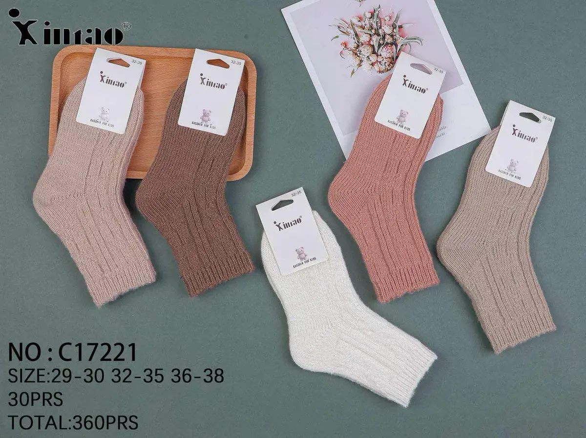 Skarpetki dziecięce Ximao pastelowe kolory 32-35 miękkie