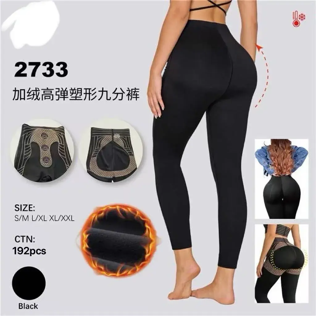 Legginsy modelujące czarne z wysokim stanem i ociepleniem