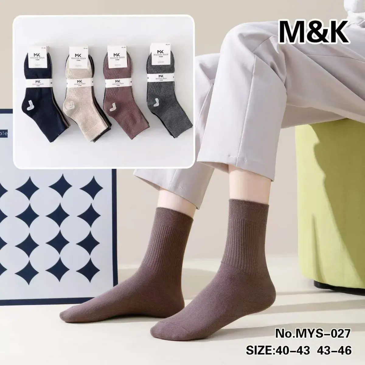 Męskie Skarpetki Bawełniane M&K Prążkowane Zestaw 40-46