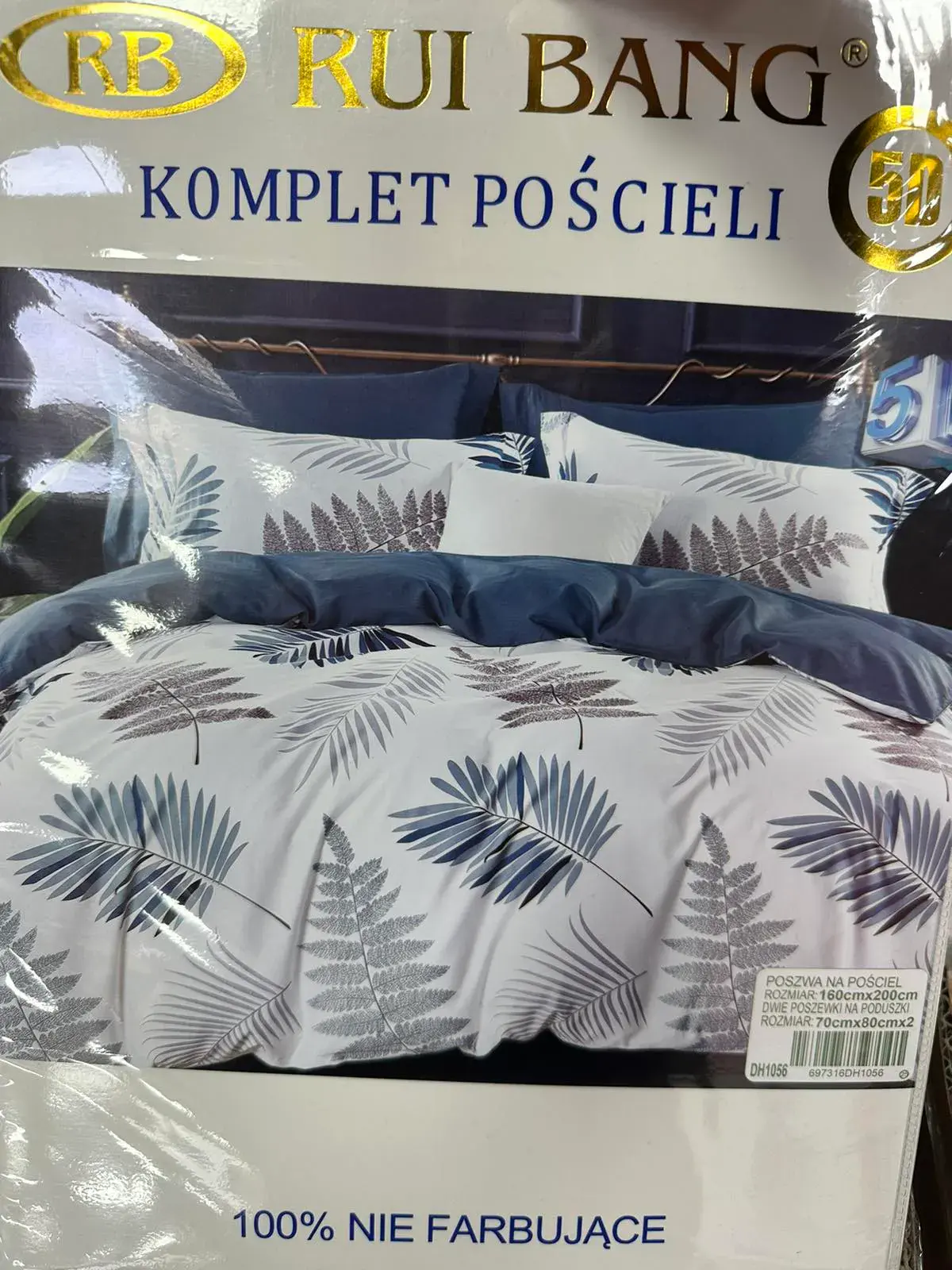 Komplet Pościeli 3cz Rui Rui Bang 160/200