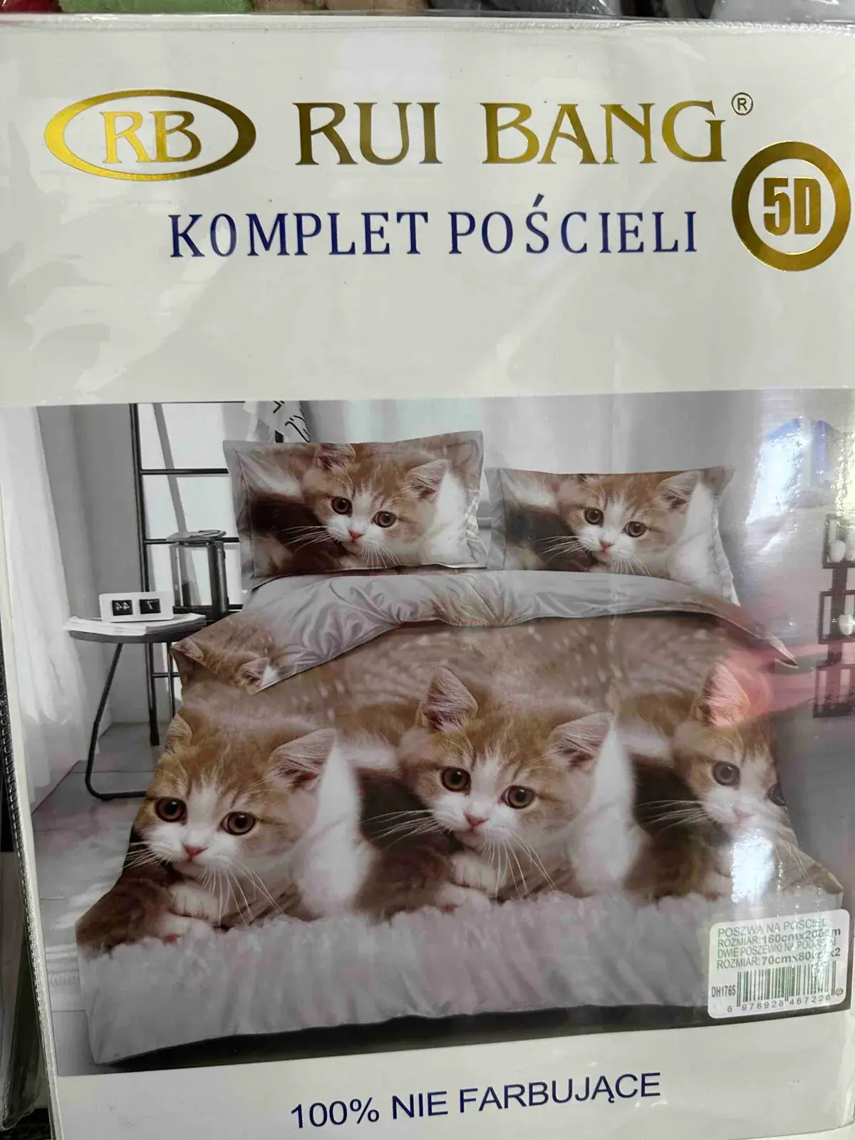 Komplet Pościeli 3CZ 160/200 Rui Bang kotki 50D