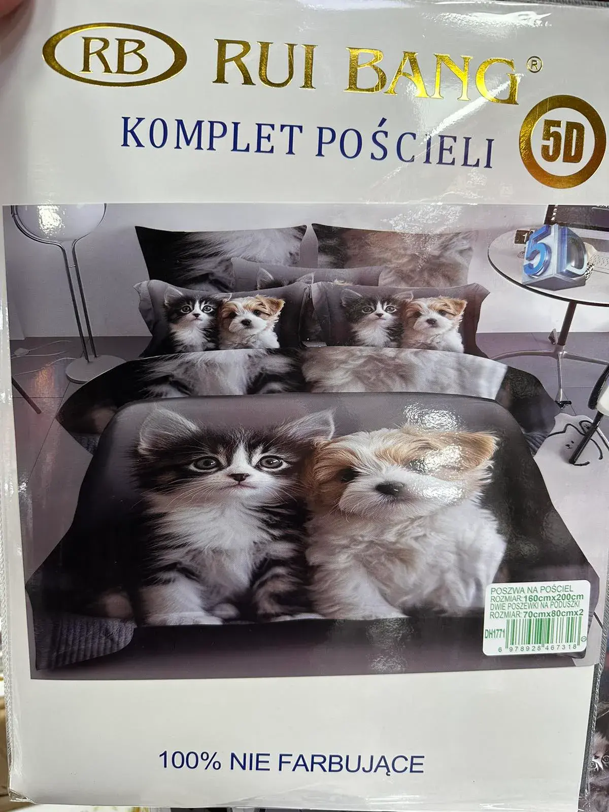 Komplet Pościeli 5D 160/200 Rui Bang kotki szare