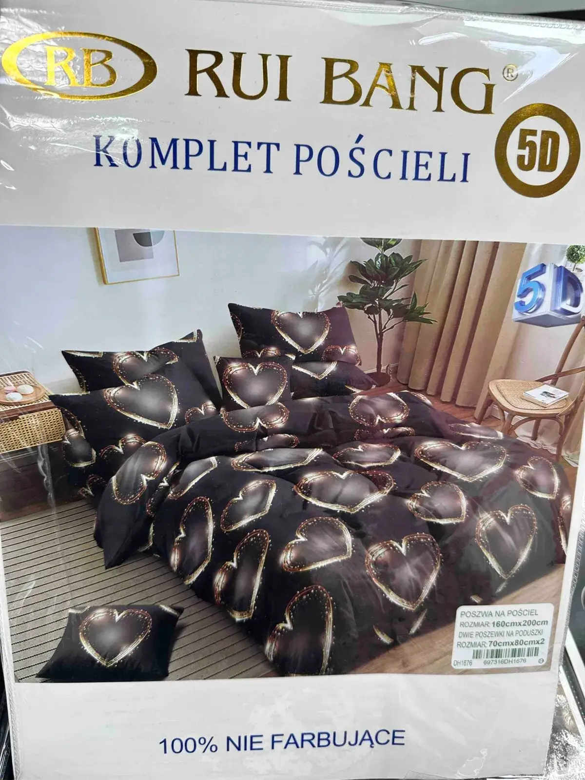 Komplet Pościeli 3cz 160/200 RB Rui Bangang 5D