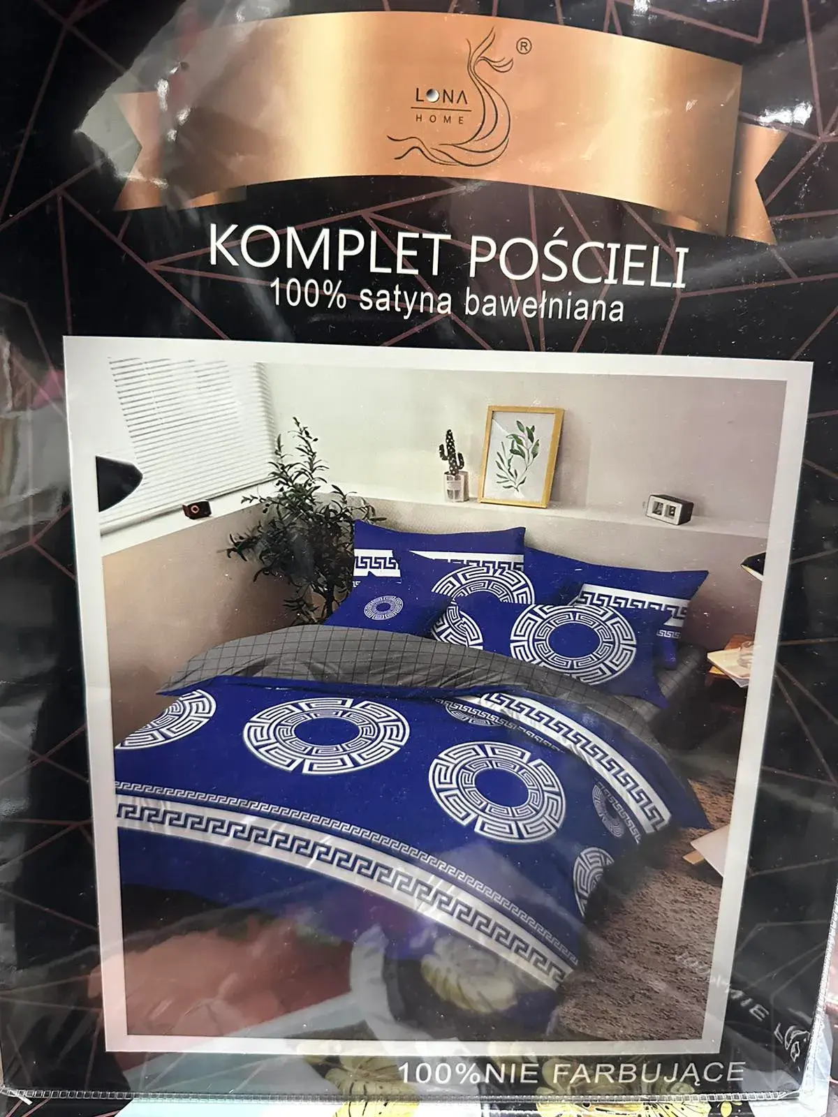 Komplet Pościeli 4CZ 160/200 100% Satyna Bawełniana, kolor granatowy z białymi wzorami