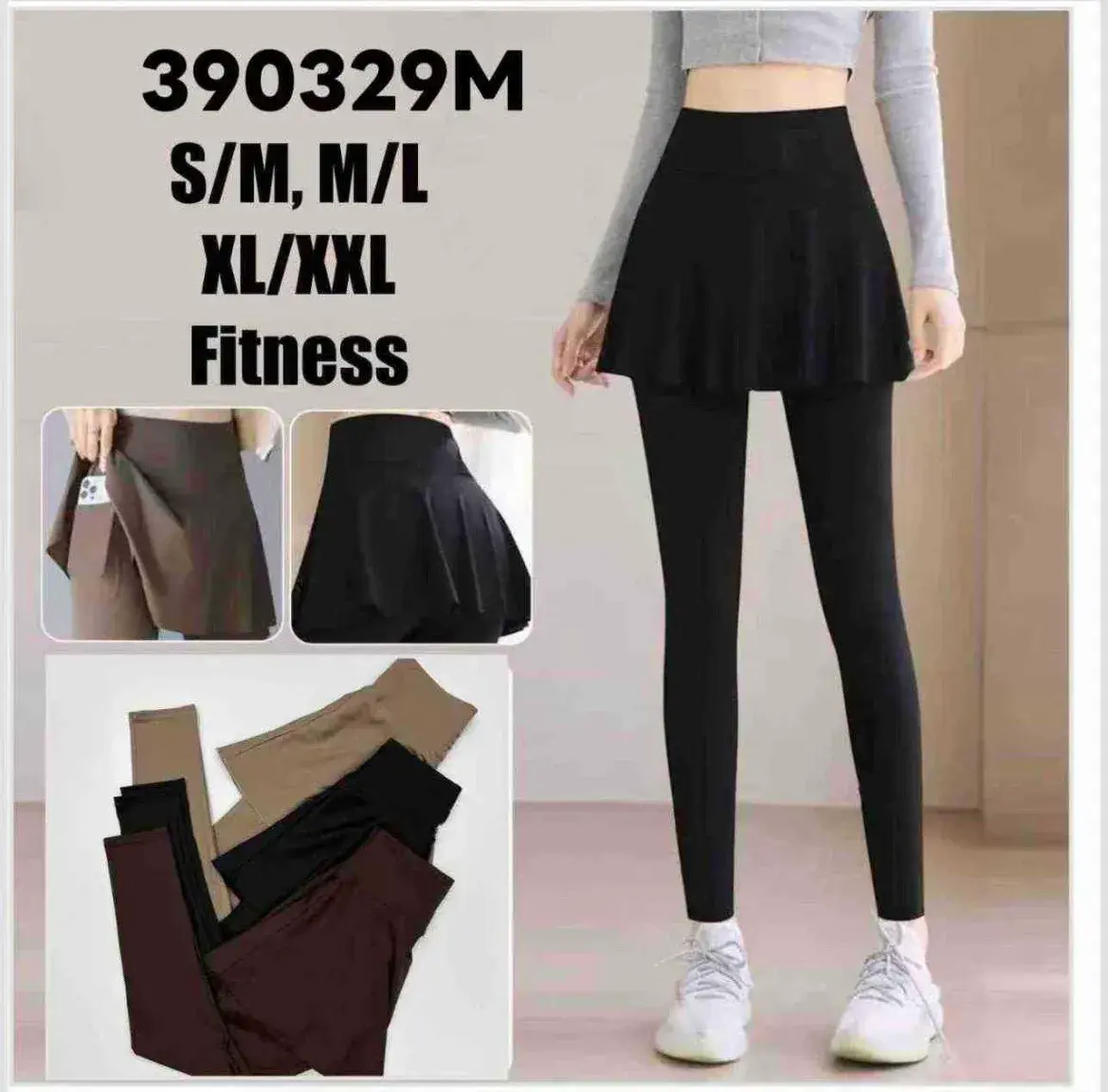 Legginsy damskie z krótką spódniczką Fitness czarne i brązowe