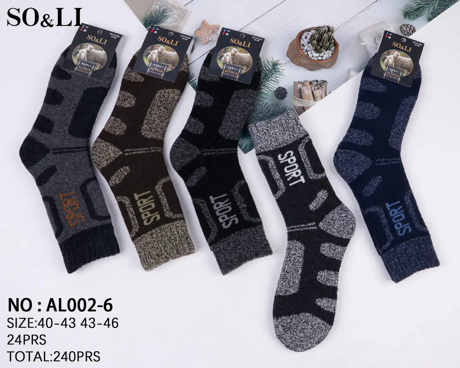 Skarpetki męskie sportowe SO&LL M1002 43-46, 240 szt