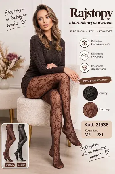 Rajstopy z koronkowym wzorem czarne i brązowe M/L-2XL
