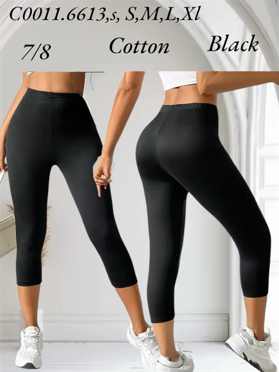 Legginsy bawełniane 7/8 czarne S-XL komfortowe