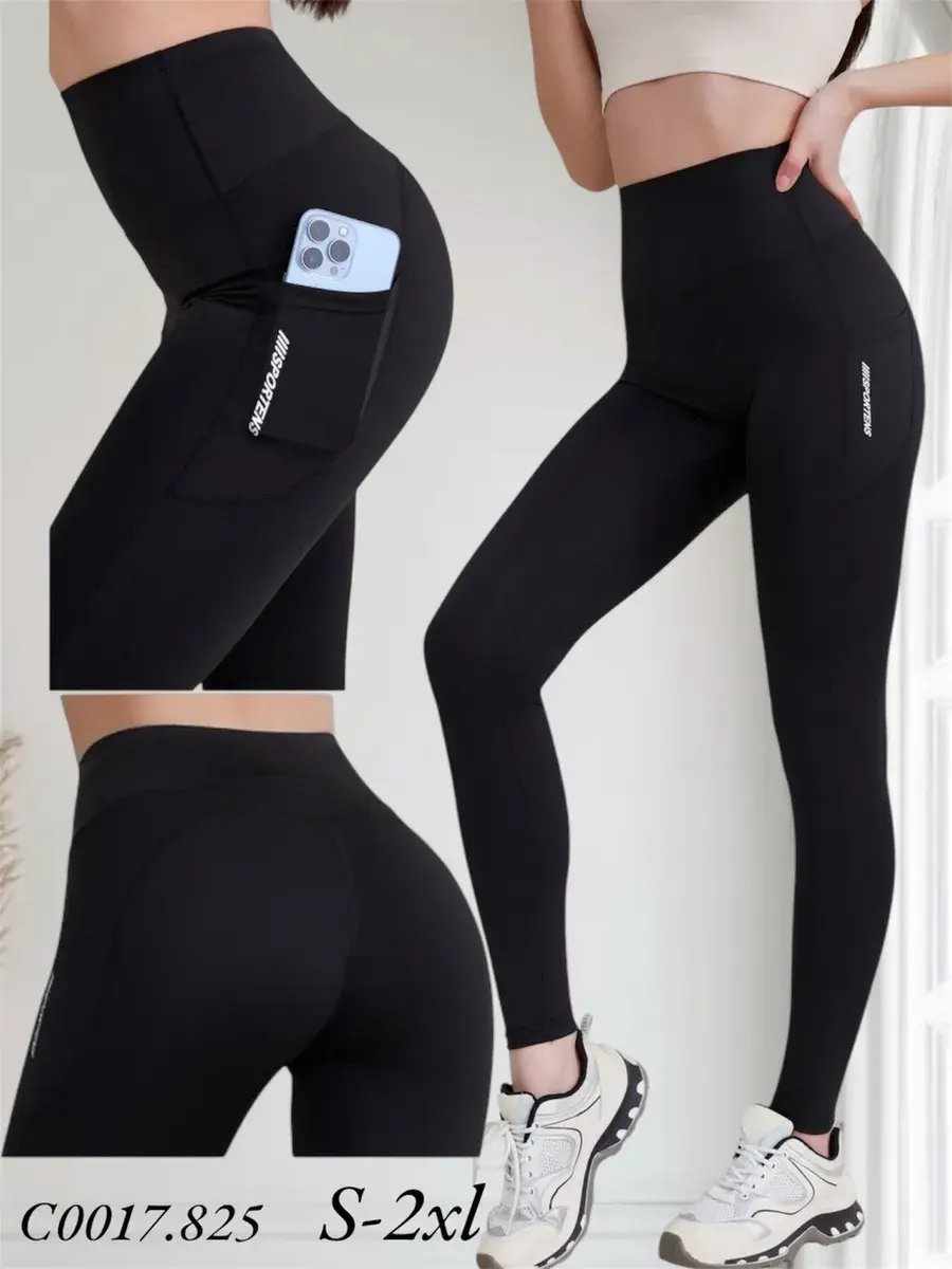 Legginsy sportowe czarne z kieszenią S-2XL