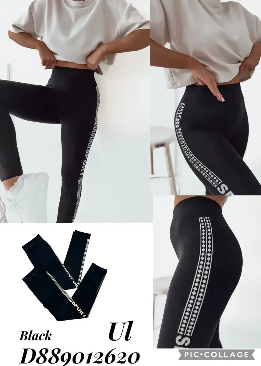 Legginsy czarne z wysokim stanem i wzorem bocznym