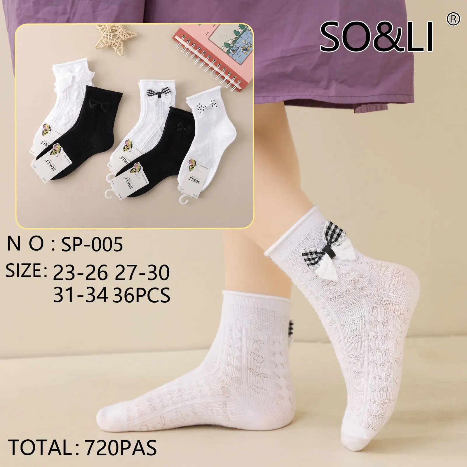 Skarpetki dla dzieci SOS&LI model SP-005, 36 szt
