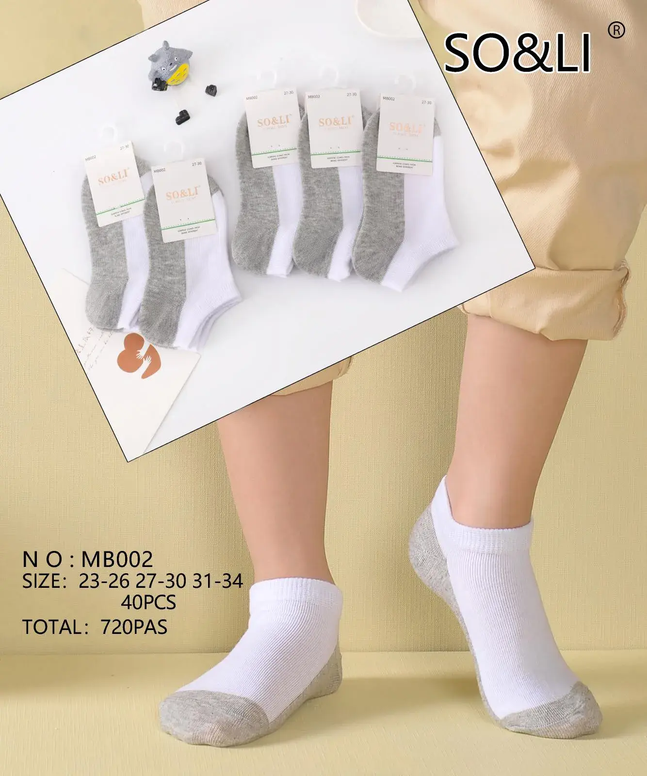 Skarpetki dla dzieci SO&LLI NQ-MB002 szary/biały 40 szt