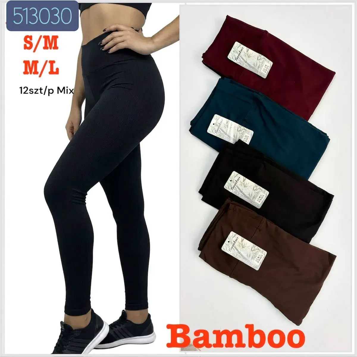 Legginsy Bamboo elastyczne S/M i M/L w czerni i kolorach