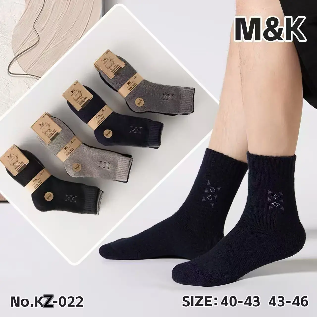 Skarpetki męskie M&K NKZ-022 rozmiary 40-43
