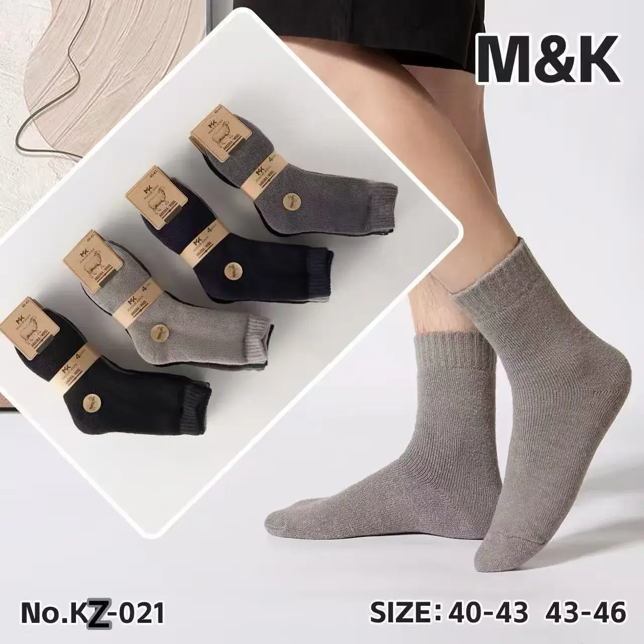 Skarpetki męskie M&K szare i czarne, rozmiary 40-43