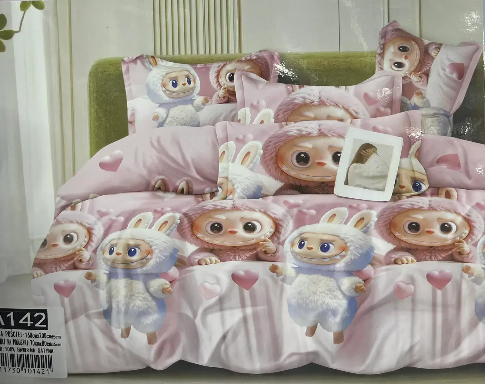 Komplet Pościel Labubu 3CZ 160/200, w wielu kolorach – wzór 6
