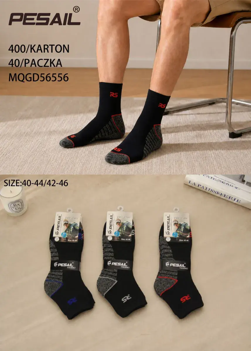 Czarne skarpety męskie Pesail Thermo rozmiar 40-46 ze wzmocnieniami