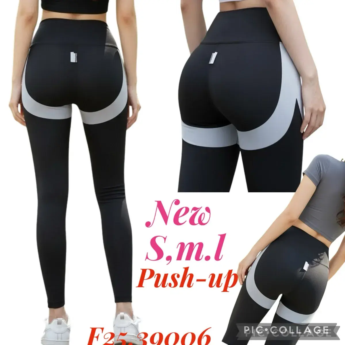Legginsy push-up czarno-szare S/M/L sportowe damskie