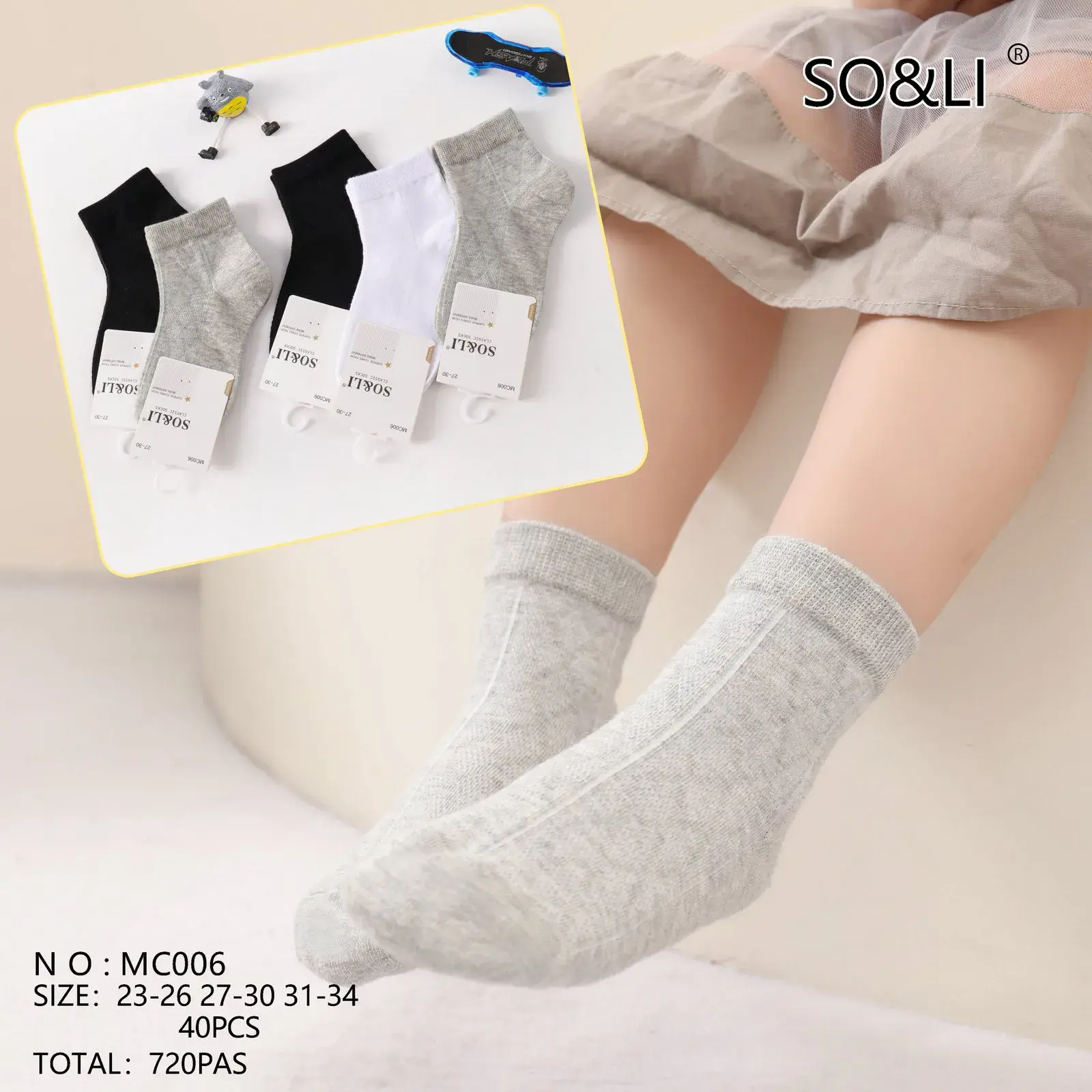 Skarpetki dla dzieci SO&Li N: MC006 23-34, 40 szt