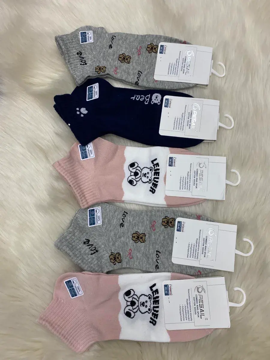 Skarpetki dziecięce Bear Leuf 36-40 z bawełny organicznej kolorowe