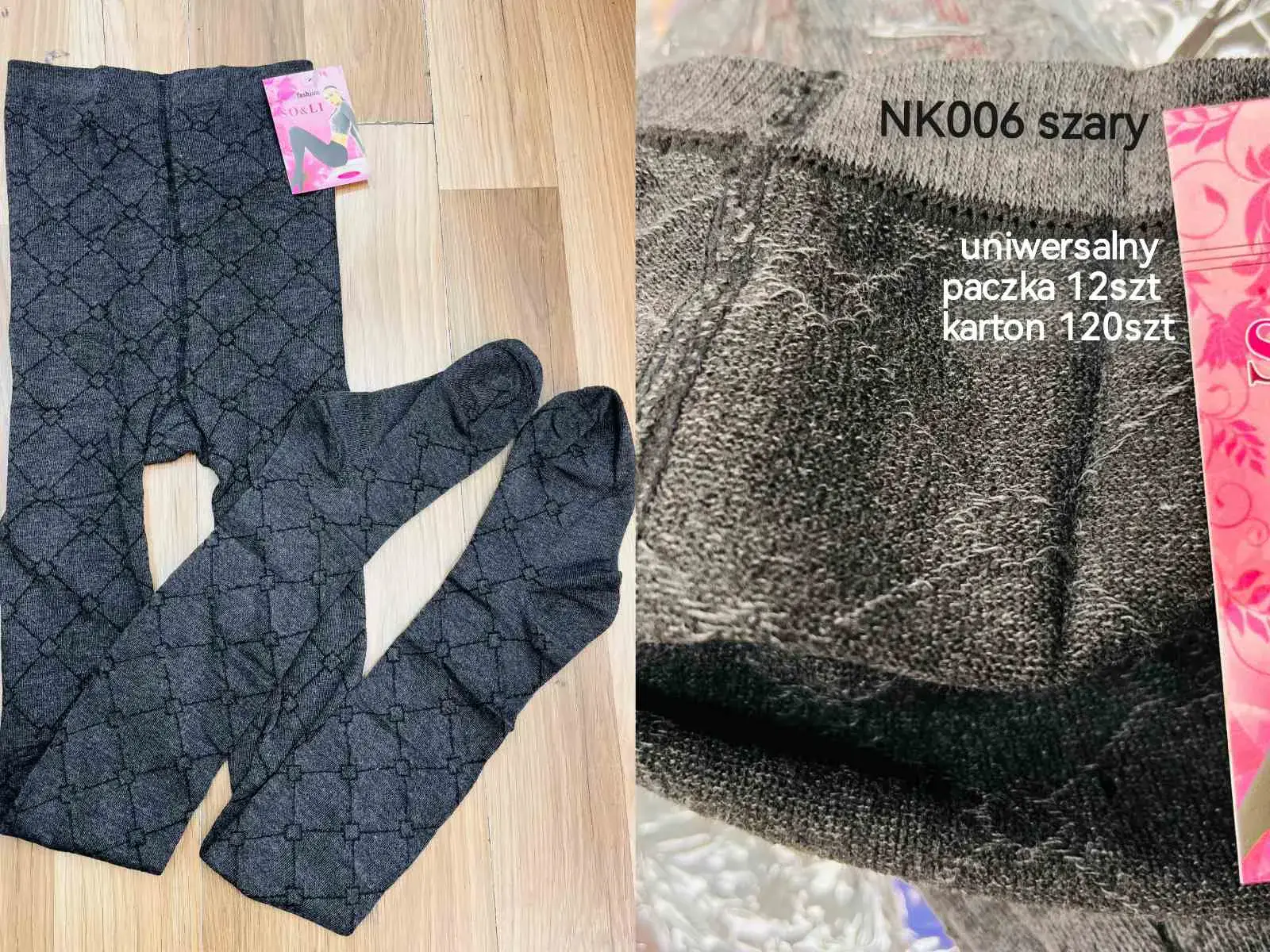 Rajstopy damskie szare wzór romby NK006 rozmiar uniwersalny