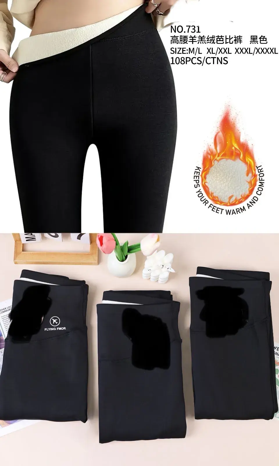 Legginsy damskie termoaktywne S-XXL No.724