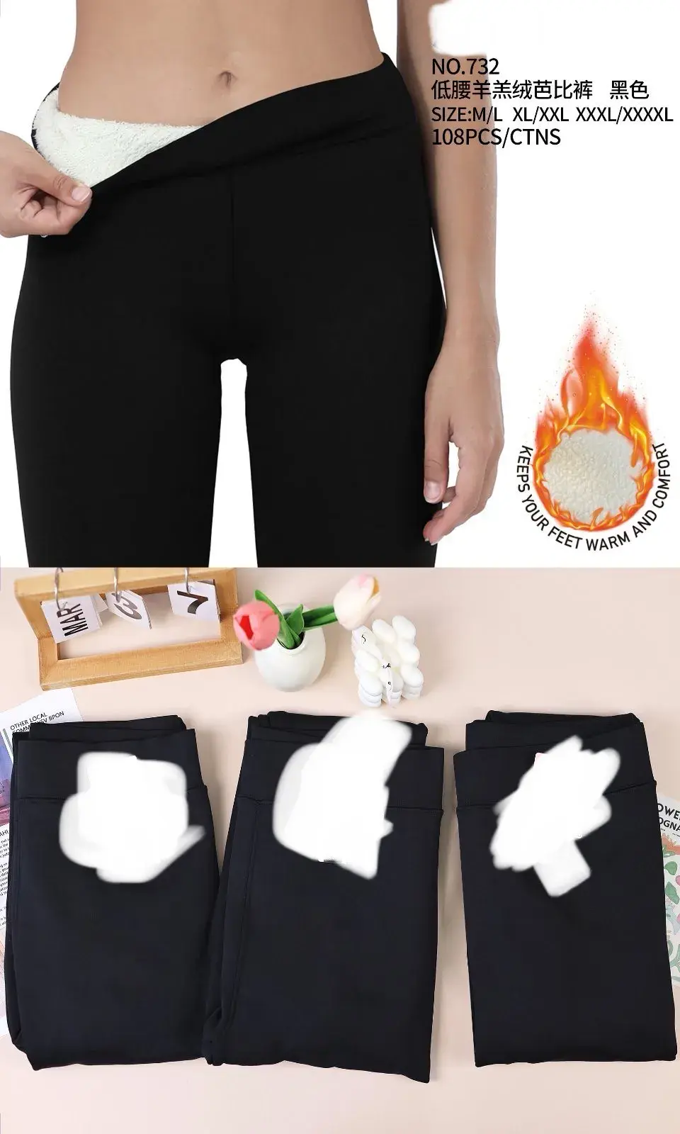 Legginsy damskie ciepłe XL-XXL NO.732 czarne