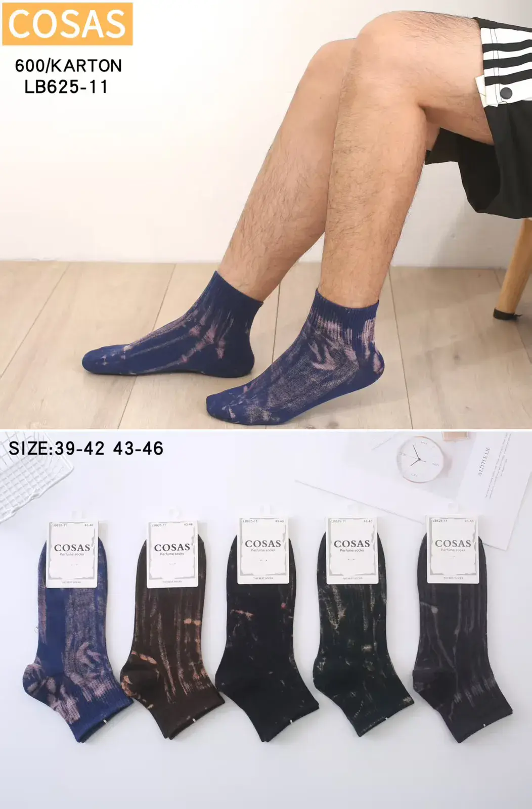 Skarpetki męskie Cosas tie-dye granatowe/czarne