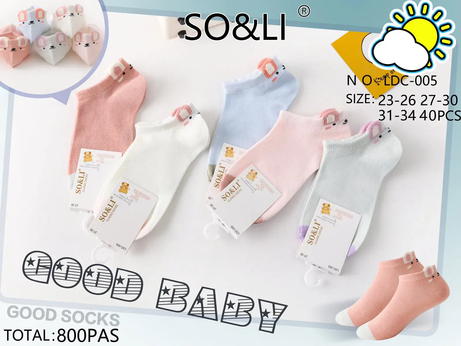 Skarpetki dla niemowląt SO&LI Good Baby rozmiar