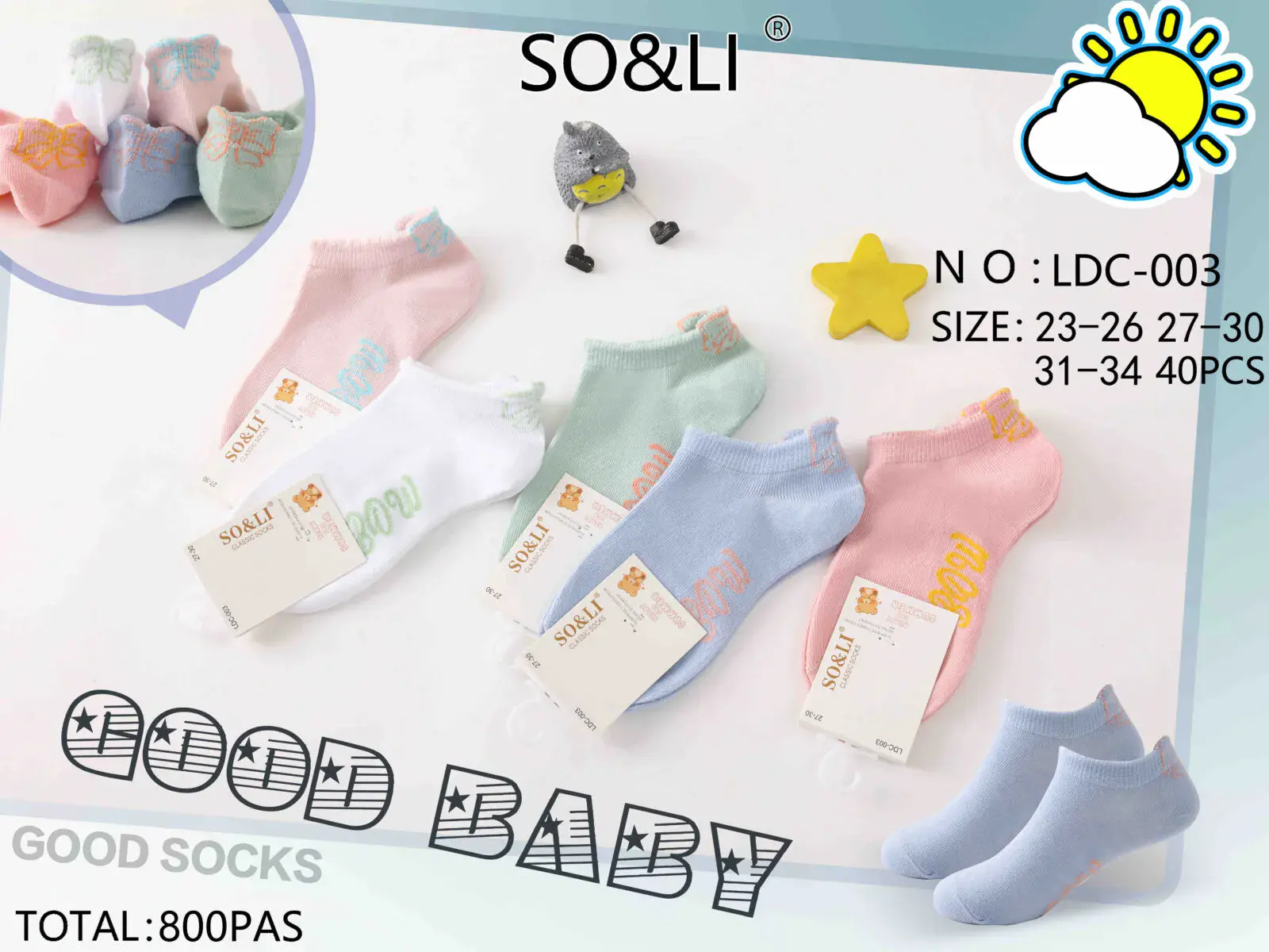 Skarpetki dla niemowląt Sosi Good Baby Socks
