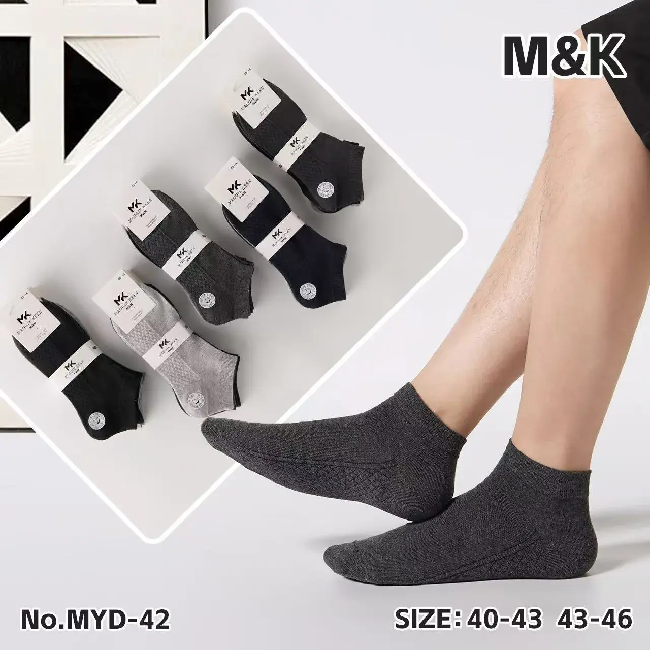 Skarpetki męskie M&K MYD-42 rozmiar 40-46, 6 szt.